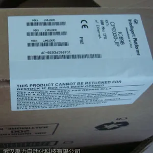 EVS9324-EP武汉禹力德国伦茨LENZE现货-EVS9325-EP