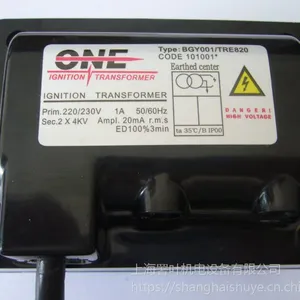 TRE820P/燃烧器专用,点火变压器 单级 1*8KV-利雅路燃烧机配件