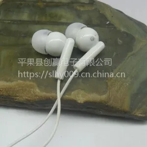 广西耳机厂航空一次性耳机 广告活动赠品礼品耳机 电子通用配机入耳式mp3耳机无唛