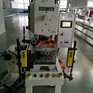 苏州冲床厂|小冲床|压力机|高速气动数控冲床