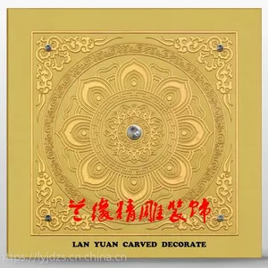 ����-PU��������������װ��㣬���þ���װ�ΰ壨����ֱ����