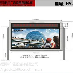 ͨ�����ı��������䳧�ң����������������ң������Ƶ�������