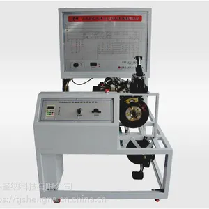 【圣纳科技】自动变速器实训台 自动变速器实训考核平台 汽车教学实训台