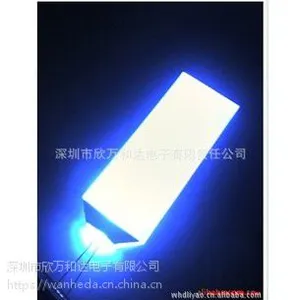 汽车装饰背光WHD-5226高亮寿命长