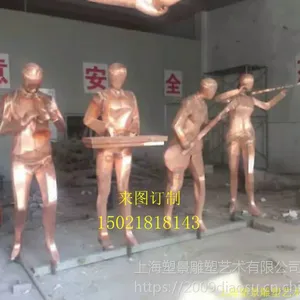 定做四川雕塑 不锈钢音乐人体雕塑 景观小品摆件 定制