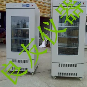 ��Ӧ��̳����SHP-2500���͵������������� �������������� ��������������