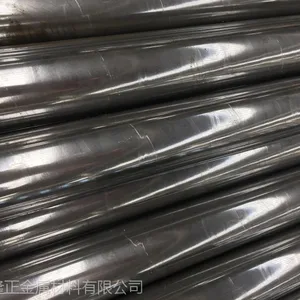 专业生产精密钢管,材质10号,20号,35号,45#等,可定制样品