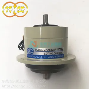 自动印刷机离合器 制袋机离合器 仟岱ZKA001AA 磁粉离合器DC24V