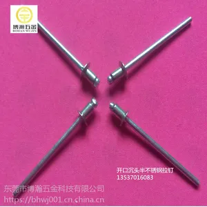 �����ͳ�ͷ�벻��ֳ�оí�������ڳ�ͷ����ֳ�о����GB12617