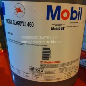 ��Ʒ���� ���ڸ��HE320�ϳɳ�����
