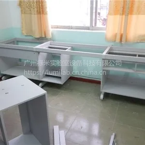 ʵ��̨�ּ� ʵ������� ��̨�ּ� LUMI