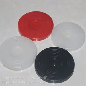 热熔垫片 隧道防水板用EVA热熔垫片 PE垫片防水垫片
