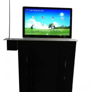 永更品牌BSM173超薄液晶升降PC 厂家直销永更品牌