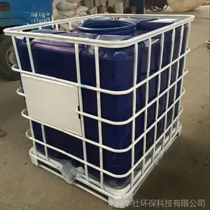 镇江厂家 耐高温吨桶价格 防腐蚀集装桶规格 1吨吨桶