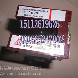 �������ƽ���Ӧ��YG-25 YG-28