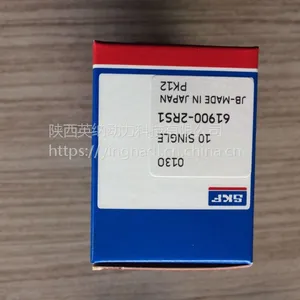 原装进口轴承 SKF 61900-2RS1,61900-2Z 深沟球轴承