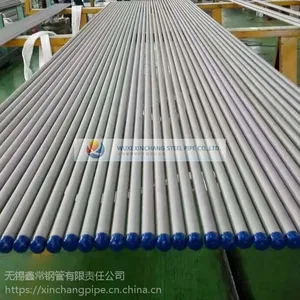 鑫常 不锈钢造船工业用管 无缝钢管 347H 321H