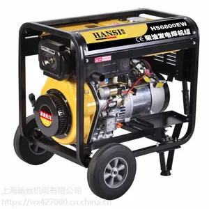 �Ƹ��е¹���˿200A���͵纸���ܷ���