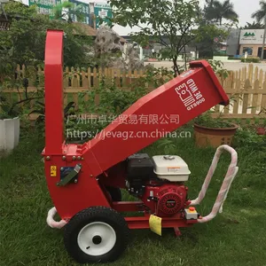威而德GTS900碎枝机粉碎树枝树叶秸秆木材竹子