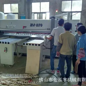 金泓宇数控全自动木工机械板式家具 衣柜橱柜 大批量开板电子开料锯 可免费使用15天包退包换的电子锯