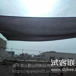 遮阳网 大棚遮阳网房顶遮阳网防晒网