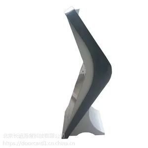 二代证识别系统身份登记系统