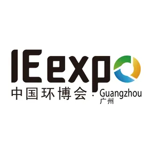 2018广州环保展