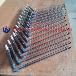 厂家直销U型直角硅钼棒 出口品质 规格型号:Φ6/12*300*220*50