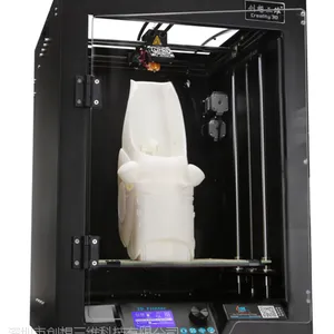 创想三维高精度准工业级3D打印机CR-3040 大尺寸 工作稳定 可断电续打 有断料检测 PLA打印