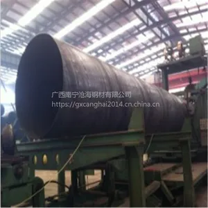 广西柳州Q345B直缝焊管***供应商