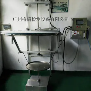 IPX12防水检测设备滴水淋雨试验机15°滴水测试仪垂直滴水检测