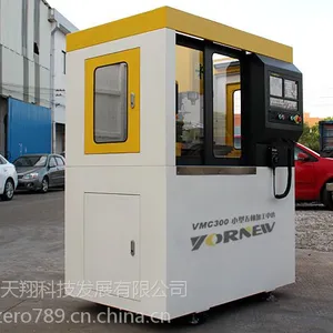 С�����������ӹ����� 5������С�����ػ���