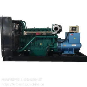 供应潍柴600kw柴油发电机组 X8170ZD650-4发动机 潍柴原厂