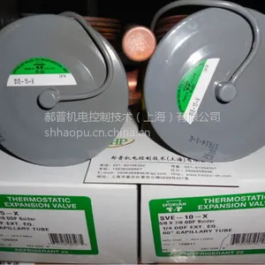 艾默生ALCO膨胀阀TRAE30HCA