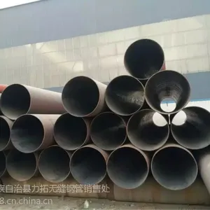 大口径钢管 热扩无缝钢管 低价销售沧州钢材市场