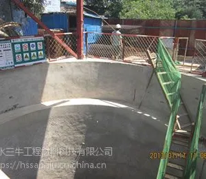 承接电力工程有限空间作业工程