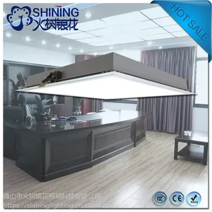 火树银花照明led直发光面板灯300x300铝框方形平板灯办公照明工程定制尺寸一件代发***