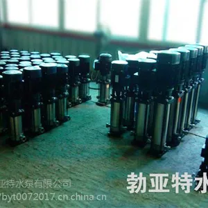 QDL南方泵选型当天发货直流无刷水泵