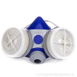 霍尼韦尔B290半面罩 防毒气橡胶双滤盒半面罩批发