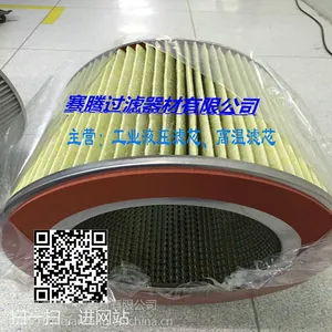骞腾VEECO K465i外研设备过滤器前置粗滤 售后无忧