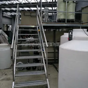 宏旺3T/D水性涂料废水处理设备,宁波环保水处理设备厂家