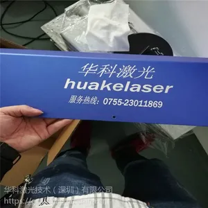 东莞标牌铭牌激光打标机不锈钢刻字机氧化铝打白打黑镭雕机锌合金镭射机