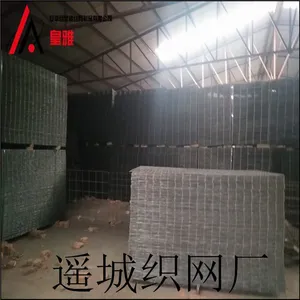 楼房建筑防裂电焊网片@江苏铁丝焊接网片@优质涂塑焊接网片