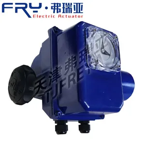��Ӧ ���ɵ� �����͵綯ִ���� AS18