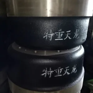 河北双鑫汽车配件厂供应特重天龙后制动鼓