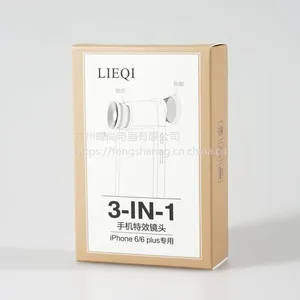 猎奇LQ-018半套夹Iphone6/6P专用手机镜头,0.65X广角+10X微距+180度鱼眼