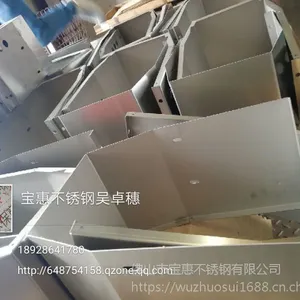 304�����ˮ������ ˮ������ְ���ð� ��������