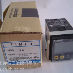 供应:`LMS-LUMAS`张力控制器LMS-003
