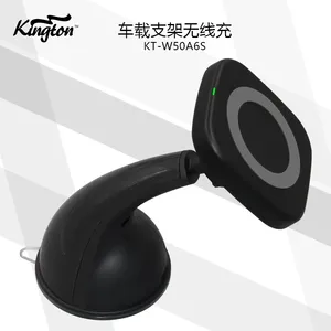 厂家直销无线充电器 车载无线充电器支架 无线发射器 Qi标准