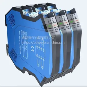 成都微尔信号隔离器,抗干扰配电器,一入一出隔离器